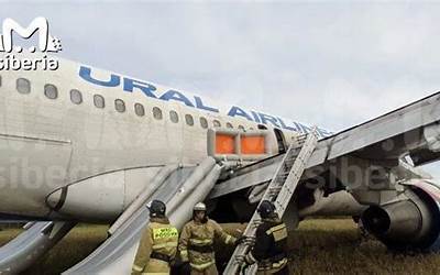 载有170人的空客A320客机突发故障：成功迫降野外田野 0伤亡